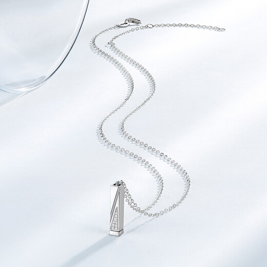 Chao Acer Platinum Platinum Diamond Pendant for Women PT950 Set of Chain Neck Accessories Pullable ILOVEYOU as a Gift for Your Girlfriend Chain Length Approximately 45cm