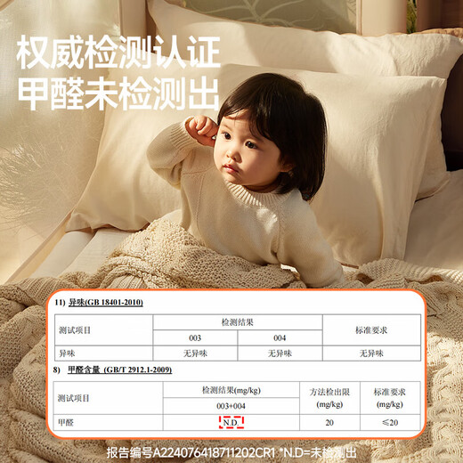 Coolbaby all-in-one spliced ​​bed crib side widened children's bed adults can sleep heightened guardrails can be raised and lowered