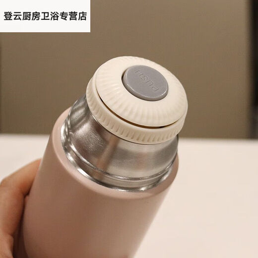 温诗欧保温杯头头手提带小盖子北欧风简约学生不锈钢保温杯情侣送人礼品 豆沙色350ml 6193