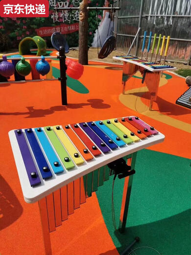 Blaue Farbe Er Outdoor Percussion Instrument Kindergarten Vergnügungspark Community Kinderpercussion Instrument Sound Drum Kombination kann maßgeschneidert werden 12