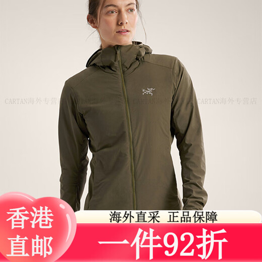 Archaeopteryx (Arc'teryx) Atom SL Hoody 25 nueva sudadera con capucha nueva transpirable y resistente al desgaste ultra luz de la chaqueta de mujer liviana resistente al viento TATS NEGRO/NEGRO XXS todo tamaño