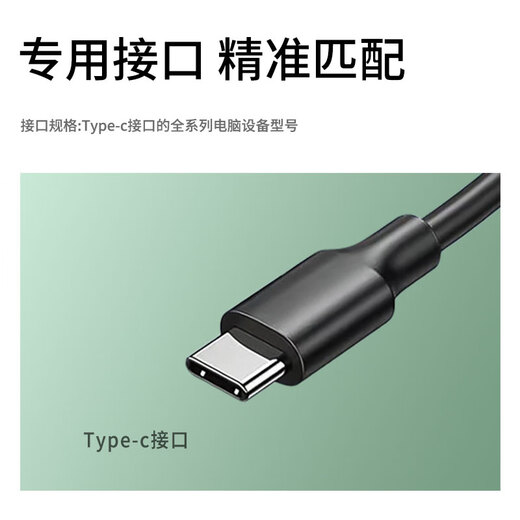 
KOSWEI for Dell Dell Type-C 130W Power Adapter Charger Cable XPS 17 9710