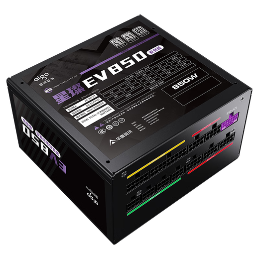 Patriot Star Can EV 850W 1000W power supply platinum full module geek version ATX3.1 desktop computer host power supply e-sports game white EV850W geek version platinum full module black ATX3.1
