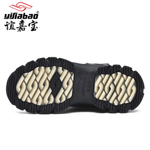 Yijiabao Schneestiefel Herren Winter warme High-Top-Baumwollschuhe für Frauen plus samtig verdickte Baumwollstiefel Nicht-Rutschpaare Outdoor-Reise-Wanderschuhe 2677 Schwarz plus Samt / Frauen 37 (235 mm) Dicked Bitte wählen Sie eine Größe größerer