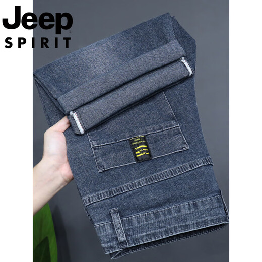 吉普（JEEP）牛仔短裤男夏季薄款宽松直筒透气弹力青年直筒中裤五分沙滩裤 A671浅蓝 32