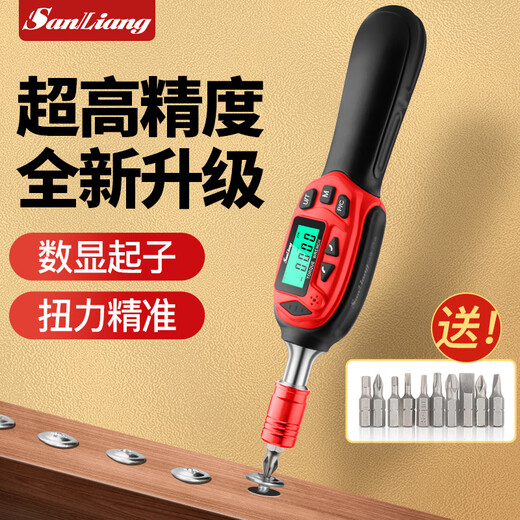 Three-quantity (sanliang) three-quantity digital display torque driver torque screwdriver with digital display preset torque meter bit tester new digital display SNQ-8 (0.4-8N.m) No Specifications
