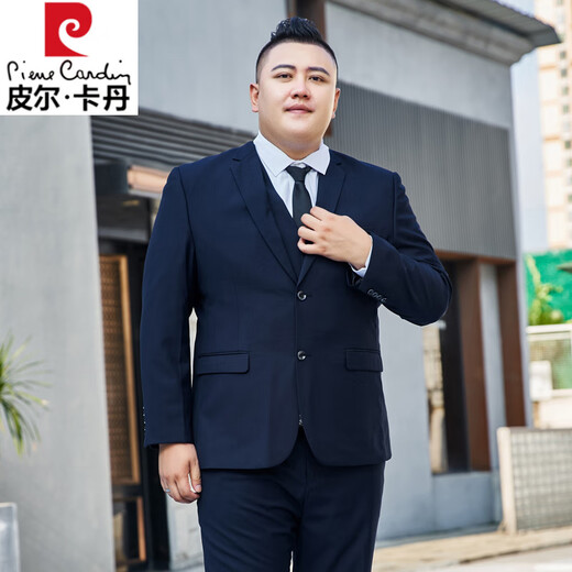 Pierre Cardin plus size suit men's suit plus fat plus fat high-end formal suit jacket wedding dress professional wear men's large size black single top with free tie 6XL 205 weight 215-230Jin Jin is equal to 0.5 kg