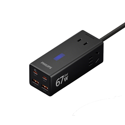 Philips (PHILIPS) Gallium Nitride 67W Charger Fast Charging Laptop Socket/Multifunctional USB Plug Board Portable Power Strip Small Power Cabin Safe Fast Charging 2C2A+3 Positions No Switch Black