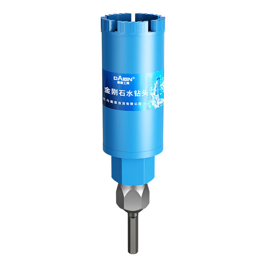 Dane tools stone hole opener extended marble granite cement wall concrete drilling special hand electric drill rhinestone drill bit 120mm + hexagonal handle post (total length 220)