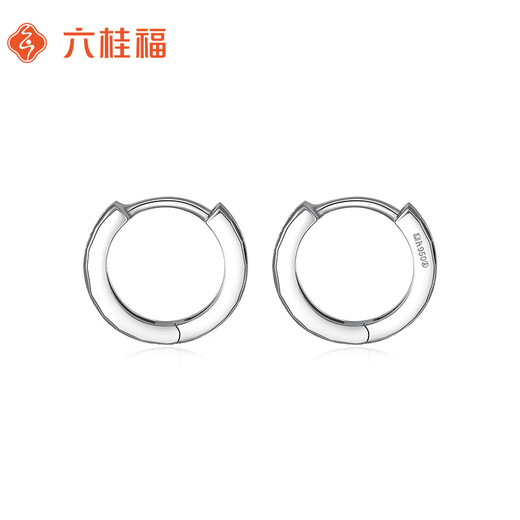 Liuguifu Jewelry Platinum Earrings Women's PT950 Earrings Birthday Gift About 2.90g
