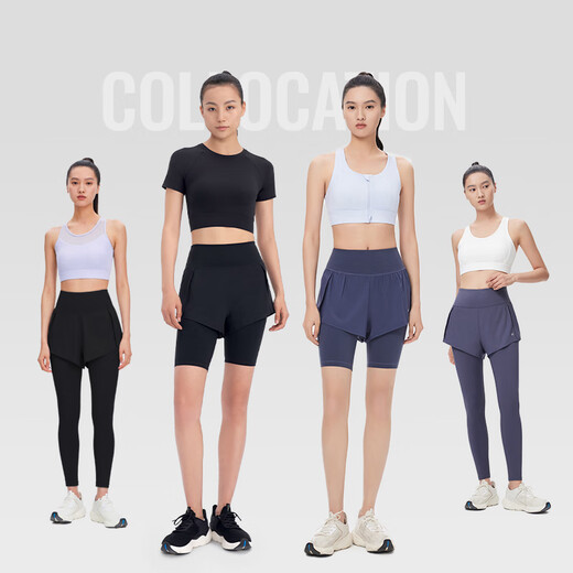 
Keep cool fitness pants for women 2025 summer breathable leggings fake two-piece outer wear [cool style] five-point pants M
