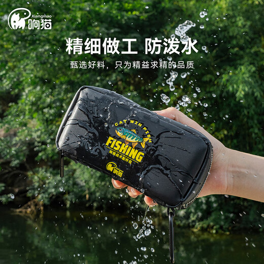 Ring Cat Accessories Storage Bag Luya Small Fishing Multifunctional Fishing Accessories Box Large Capacity Sundry Bag Fishing Gear Bag