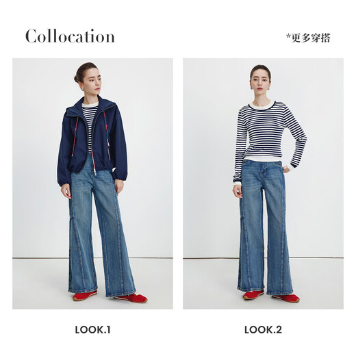 
Navigare Italian sailing women's wide-leg jeans 2025 autumn new loose wide-leg trousers cotton skin-friendly trousers denim blue M