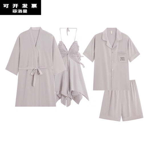 Philoman couple pajamas one man and one woman couple two-piece set Lezimeng summer ice silk thin women suspender robe home clothes short DA621 women DA9901 men purple women M give male L equal size