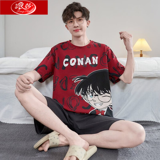 浪莎夏季男士睡衣纯棉短袖短裤薄款卡通可爱青少年大码男生家居服套装 黛美娅-6625 XL 小码(115-125斤)
