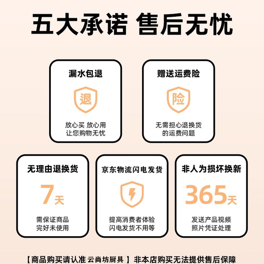 Feiyuejia tea set kiln-turned Xishi teapot and teacup five-piece set business souvenir gift for elders and father's holiday gift gold-glazed Xishi teapot 1 pot 4 cups gift box