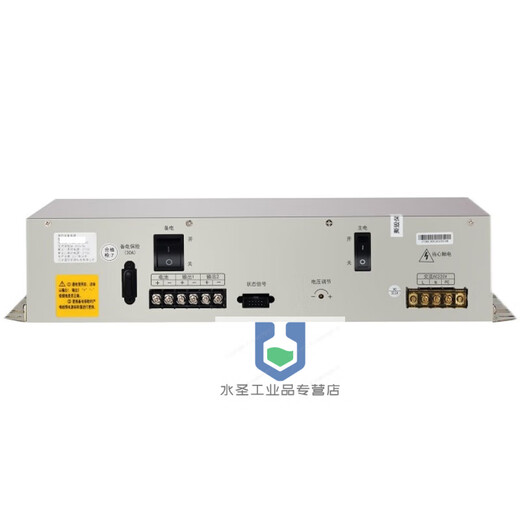 VSAIL V6852/V6851 fire alarm controller power supply IG-B1201A/IG-B3201