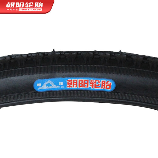 朝阳轮胎(ChaoYang)26x1 3/8自行车轮胎（外胎） H-406