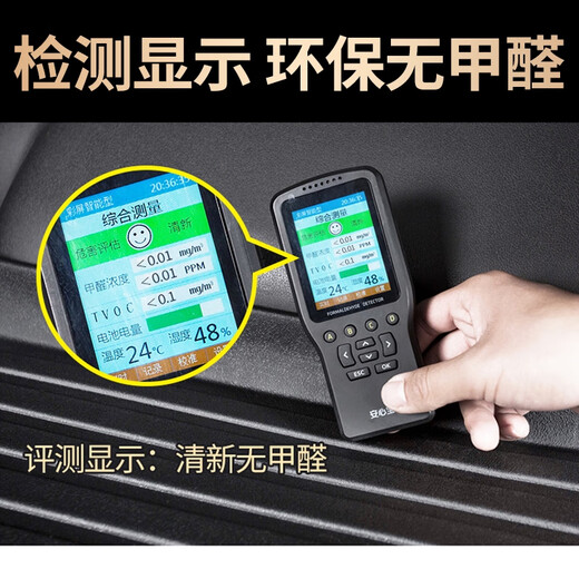 Yusenyi Special Hyundai i30/ix25/ix35 siebte Generation 7/6 Elantra yedong, voll umzuredelte TPE-Autofußmatte einschichtige 5-Seter-Fuß-Fuß-MAT HYUNDAI YOUDONG 08-16