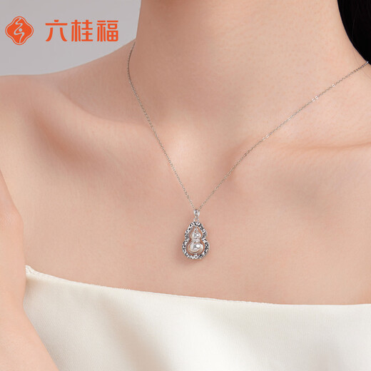 Liuguifu jewelry platinum pendant for men and women pt950 platinum gourd pendant birthday gift necklace about 5.15g