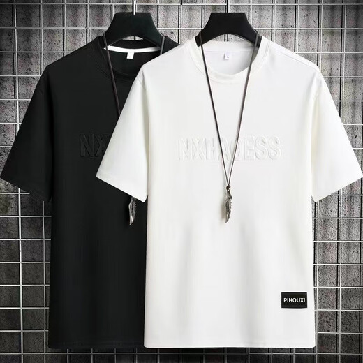 Camiseta de peso pesado de Mai Chaoshang para hombres 2024 Top de verano de seda de hielo para hombres Top de verano Summer Summer Pack 829 Khaki + 829 Gray de alta gama M Peso recomendado 90-110Jin [Jin equivale a 0.5 kg]