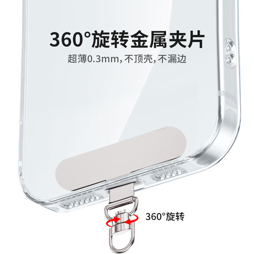 BZBC mobile phone lanyard three-in-one detachable color matching hanging chain hanging neck cross-body can be carried on the back 2025 new multi-functional outdoor anti-lost versatile anti-theft mobile phone rope wrist dual-purpose adjustable