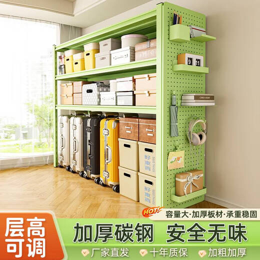 咏幻置物架落地多层货架客厅收纳架储物间市快递整理展示架 果绿五层160cm高 12030cm