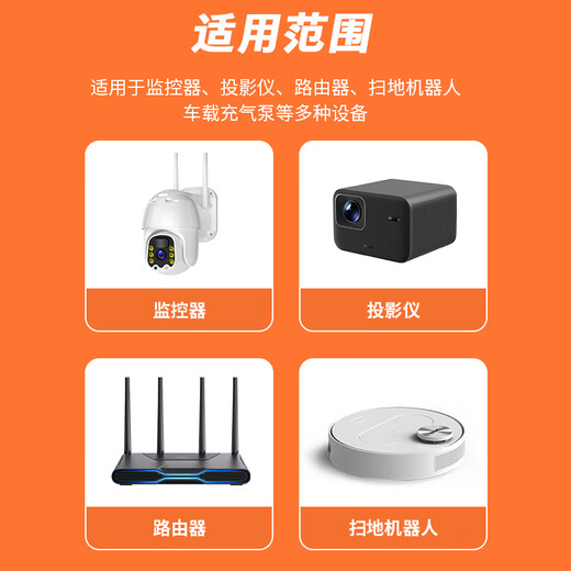 Ningcai (NINGCAI) DC power cord 0.5 square 5/9/12V DC single-head connector line NC-5521F200030 maximum 5A current dc5.5*2.1 female 0.3m