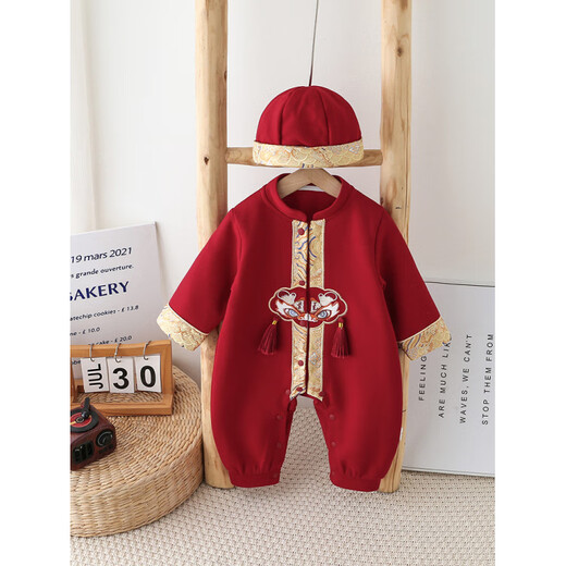 G.duck little yellow duck one-year-old dress male baby spring and autumn baby jumpsuit red full moon hundred days grasping week clothes national style red + hat 66cm recommended 0-3 months 8-12Jin Jin equals 0.5 kg cm