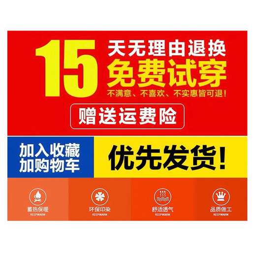 2025 Autumn and Winter Casual Jackets Men's Trendy Versatile Stand Collar Versatile Windproof Thin Top Men's Black Jacket 2XL Recommended 125-145Jin Jin equals 0.5 kg