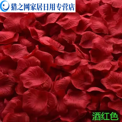 Zerkratzt simulierte Rose gefälschte Blütenblätter Hochzeitszeremonie Geständnisdekoration Handspreadierende Blumen Vorschlag Blütenblätter Regen Hochzeitsraum Layout Pulver Herz Blütenblätter ein Jin [Jin entspricht 0,5 kg] ungefähr 7.000 Stücke