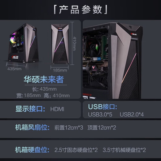 PUASUSUS ASUS Professional Designer Graphics Workstation UG Programming 3DMAX Rendering CAD Drawing PS Graphic Designer Game Chicken 3D SW Drawing Desktop Assembly Computer Full Set (Host + Monitor) Four Core i7/32G/1.5T/K6000 12G