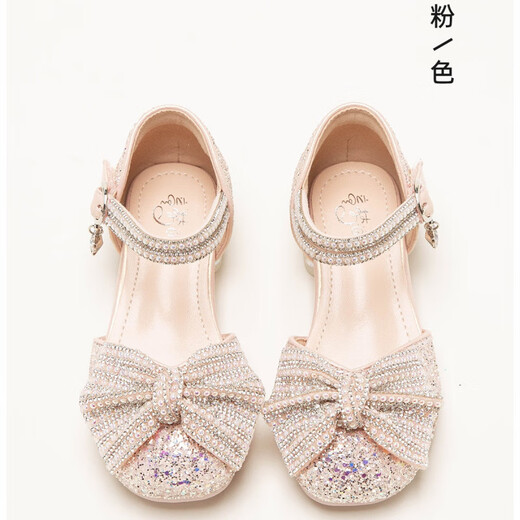 G.DUCKKIDS Little Yellow Duck Children's Shoes Girls Sandals New Children's Shoes Summer Little Girls Crystal Shoes High Heels Baby Leather Shoes Silver 36 Inner Length 21.5CM