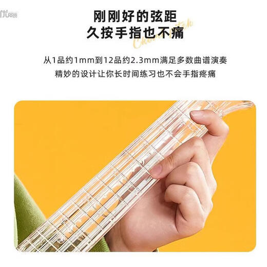 Front Valley Crystal Transparent de 21 pulgadas Ukulele Femenina para adultos Small Guitar Professional Professional de juego Uklili Transparente + Bolsa de piano + conjunto completo de accesorios de 21 pulgadas