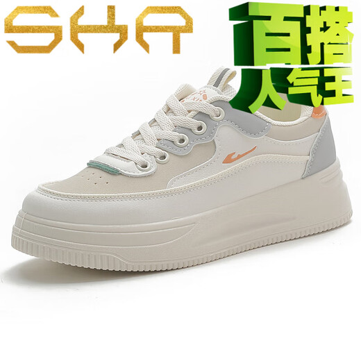沙克兰百搭小白鞋女鞋2025春秋爆款防滑厚底休闲鞋夏季透气网面单鞋旅游 米色【皮面】 Q1656 37