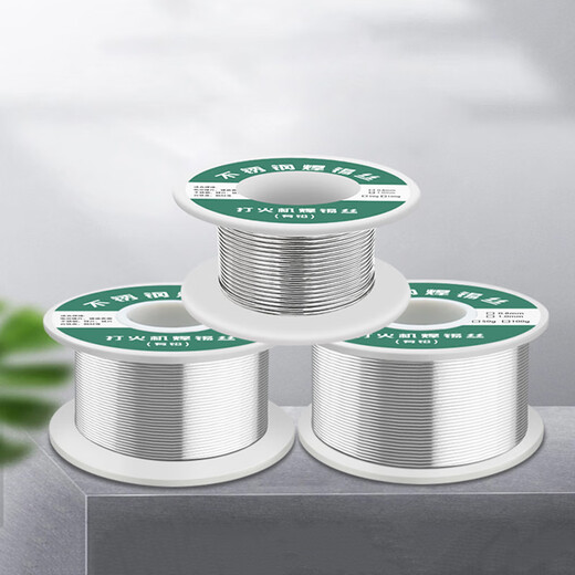 Suican Multifunctional New Stainless Steel Solder Wire Lighter High Purity Tin Wire Welding Household Electric Soldering Iron Solder Wire Stainless Steel Tin Wire 0.8mm 100g