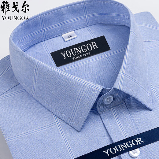 Yageor Flagship Officiel Store Short à manches à manches courtes pour hommes Coton Pure Coton Moyen-Casual Business Iron-Free-Free-Free Paid Shirts à manches courtes DX6630 38 Suggestions [70-95Jin [Jin est égal à 0,5 kg]]]