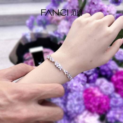 Fanci (Fanci) Wisteria Blume Lächeln lila Armband für Mädchen Silberschmuck High-End-Schmuck Chinesische Valentinstag Geschenk an meine Freundin und Frau