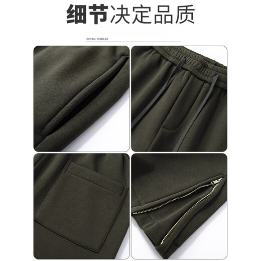 Pang Donglai DL Mikro-Gauge-Freizeithosen für Jungen Frühling und Herbst schwere Trendy Brand High Street Vibe Style Nischendesign 9859 Militärgrün regulär XL