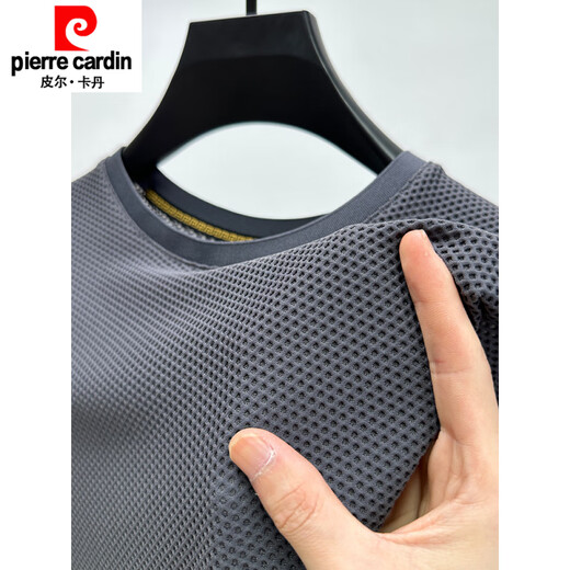 皮尔卡丹（pierre cardin）冰丝网眼t恤男士短袖圆领夏季冰感透气吸汗速干运动修身体恤上衣 D6188咖色 M