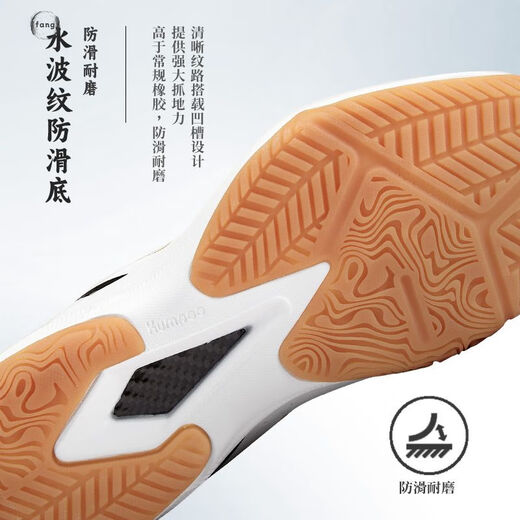 Glimpse of KUMPOO 2025 new badminton shoes D21 breathable, shock-absorbing, wear-resistant and non-slip men's and women's same KUMPOO sneakers, white and black 42