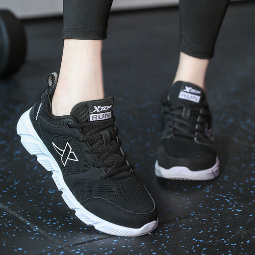 Zapatos de mujer Xtep Mesh zapatos de carrera transpirables para correr de primavera, verano y otoñales.