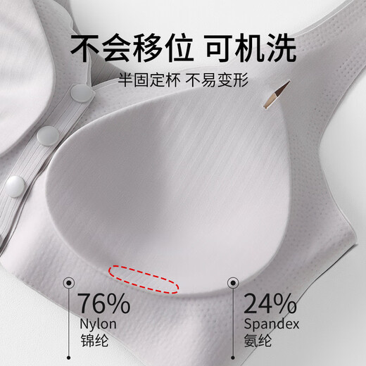 Yu Zhaolin middle-aged and elderly mothers' bra without rims, middle-aged women's front-button vest-style breast-retracting bra, maternity underwear