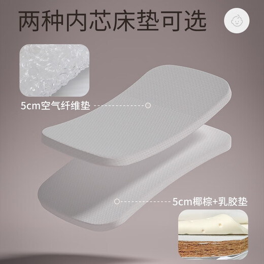 虎贝尔Kelubi婴儿床可调节可移动拼接床游戏床宝宝多功能尿布台 婴儿床+挂盆+椰棕乳胶垫