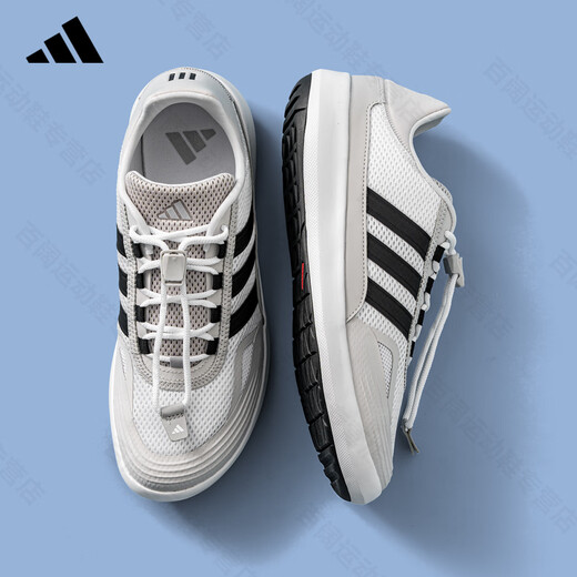 阿迪达斯 （adidas）溯溪鞋男鞋女鞋子2025夏季新款户外涉水鞋透气网面轻便休闲运动鞋 JP6630【官方正品 假一赔十】 39