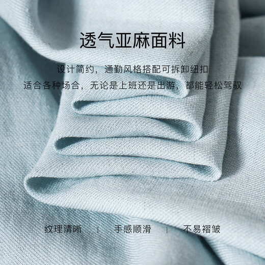 ROEYSHOUSE罗衣时尚浅蓝色衬衫连衣裙女2025夏季新款休闲亚麻大摆裙子12243 浅蓝色 XL