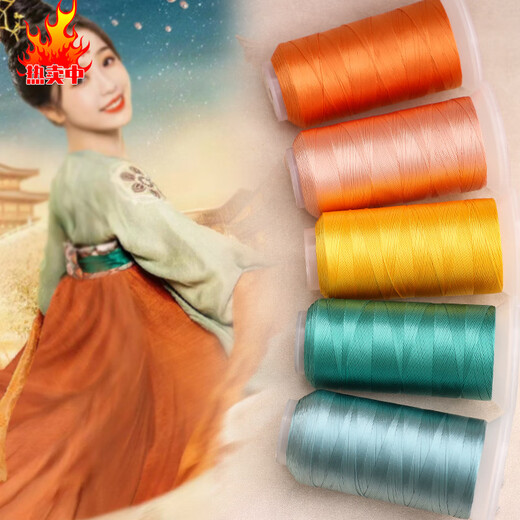 LNGA Landgre 6 brins de couleur un brin de couleur morandi corde tressée corde tressée à la main