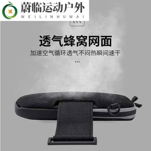 Ayub running mountaineering mobile phone arm bag outdoor sports pu leather waterproof 7-inch arm strap fitness cycling equipment hand pink