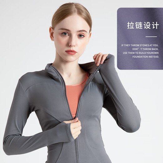 
[Comfortable and slim] Quick-drying tight yoga clothing slim sports jacket for women's fitness clothing yoga jacket white L
