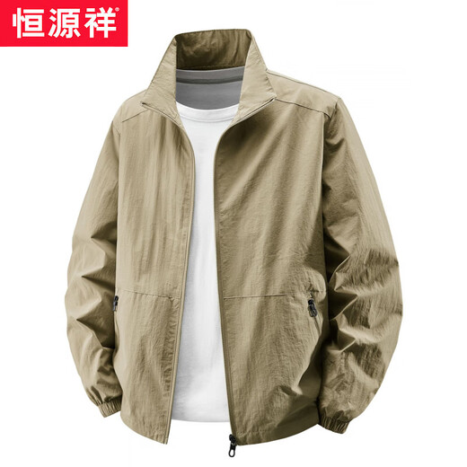 Hengyuanxiang 2025 Neue Frühlings- und Herbst-Stand-up-Kragenjacke für Männer dünne Jacke für Männer lässig Frühling und Herbst wasserddünde, dünne trendige Herrenkleidung 9928 Kapuze-Khaki m